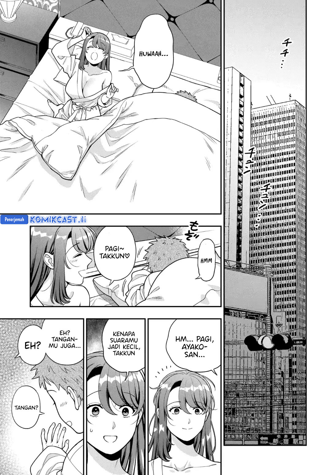 Musume Janakute, Watashi (Mama) ga Suki Nano!? Chapter 40 Gambar 16