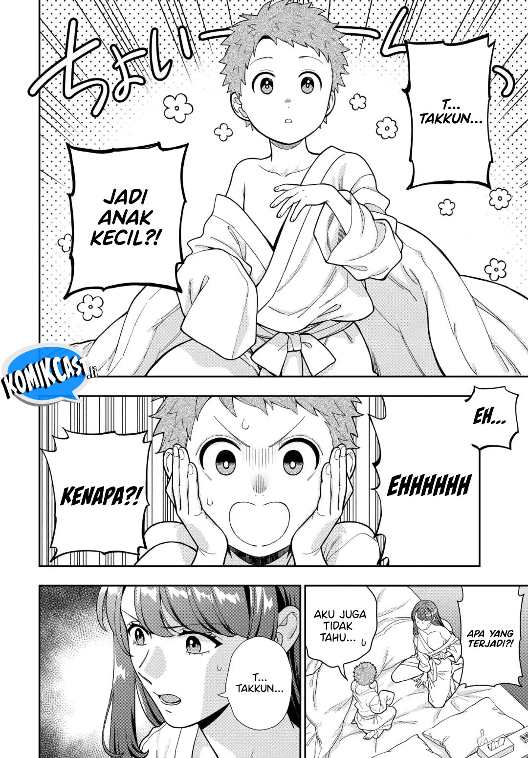 Musume Janakute, Watashi (Mama) ga Suki Nano!? Chapter 40 Gambar 17
