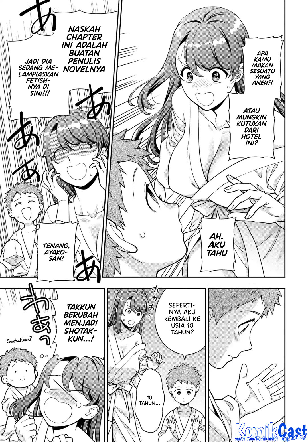 Musume Janakute, Watashi (Mama) ga Suki Nano!? Chapter 40 Gambar 18