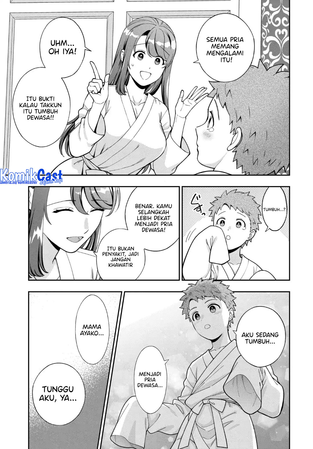 Musume Janakute, Watashi (Mama) ga Suki Nano!? Chapter 40 Gambar 26