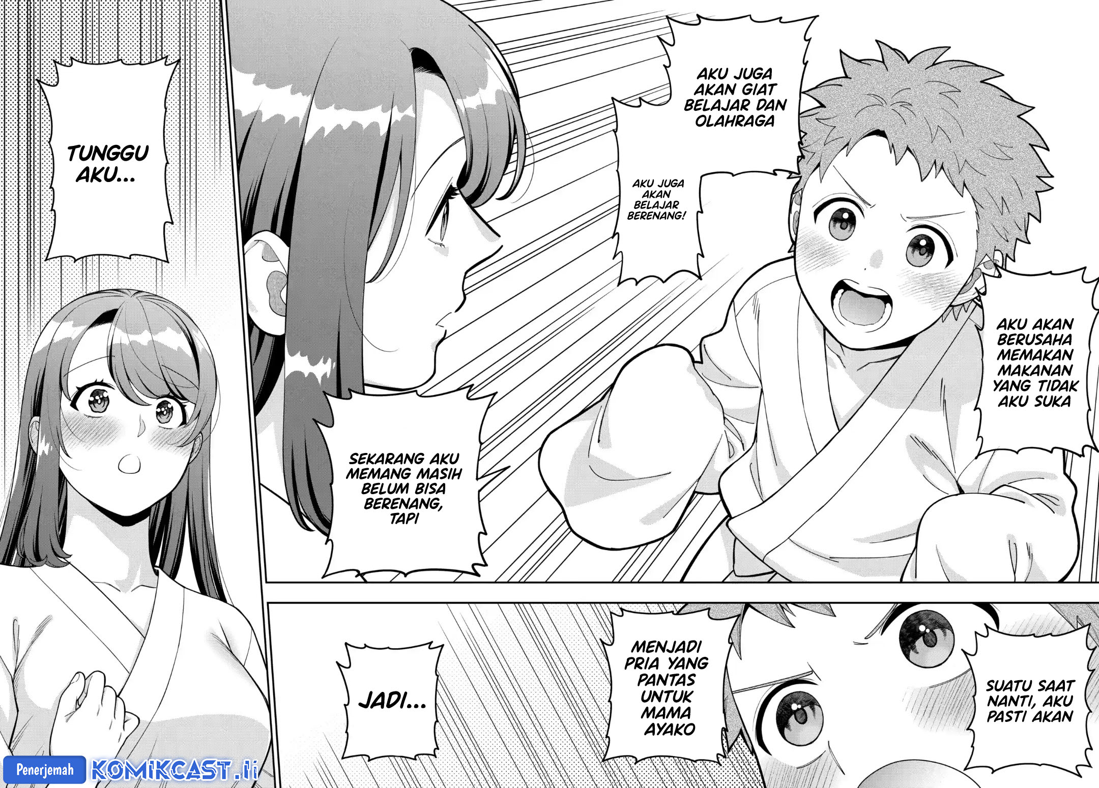 Musume Janakute, Watashi (Mama) ga Suki Nano!? Chapter 40 Gambar 27