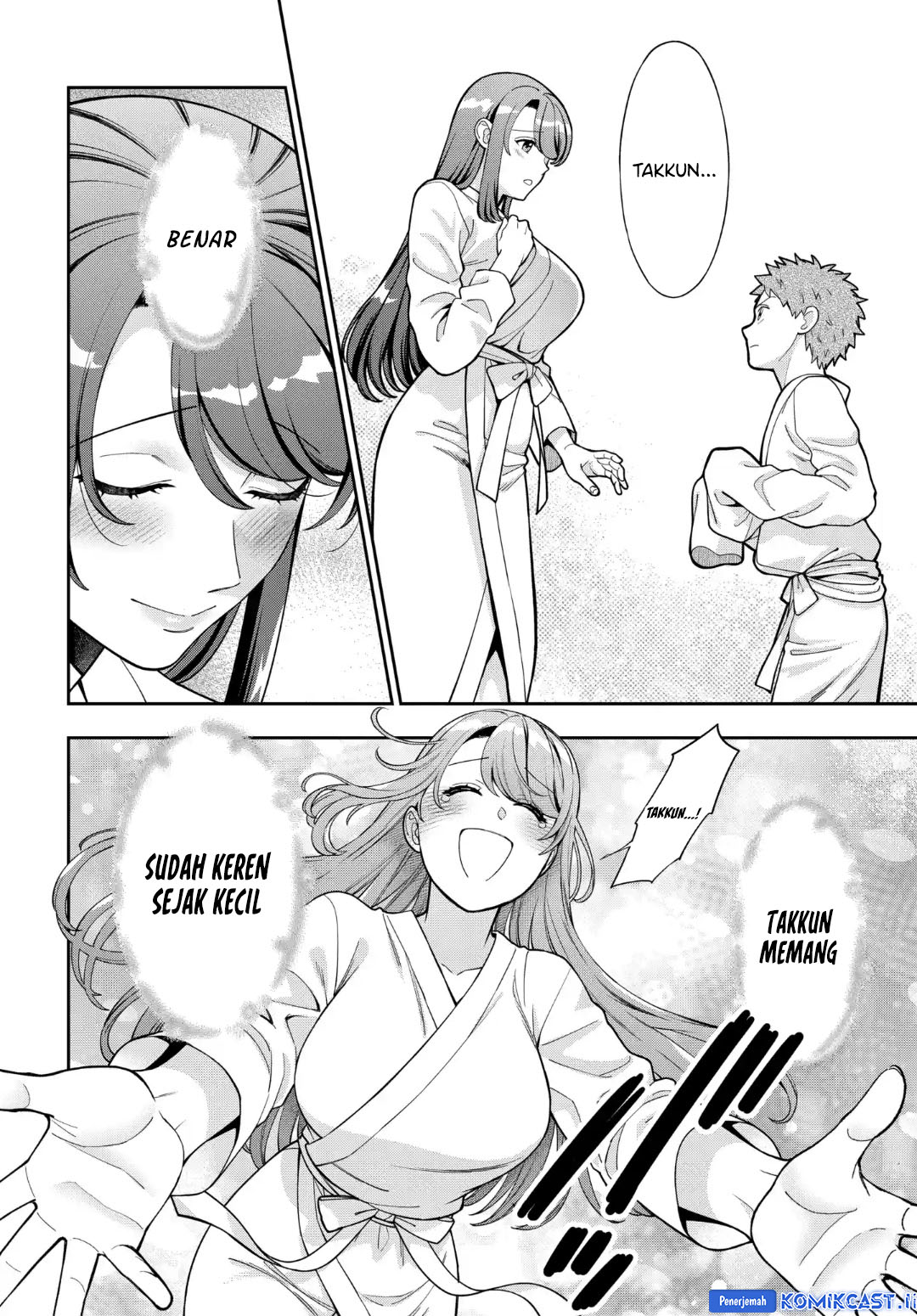 Musume Janakute, Watashi (Mama) ga Suki Nano!? Chapter 40 Gambar 28