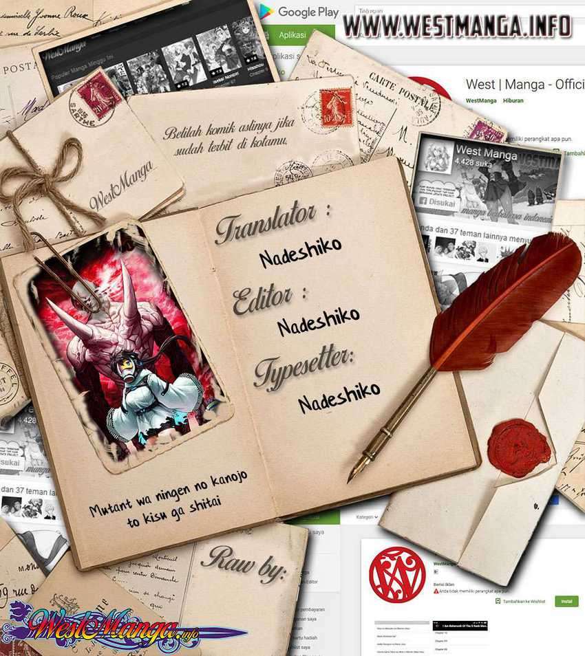 Mutant wa Ningen no Kanojo to Kisu ga Shitai Chapter 07 Gambar 3