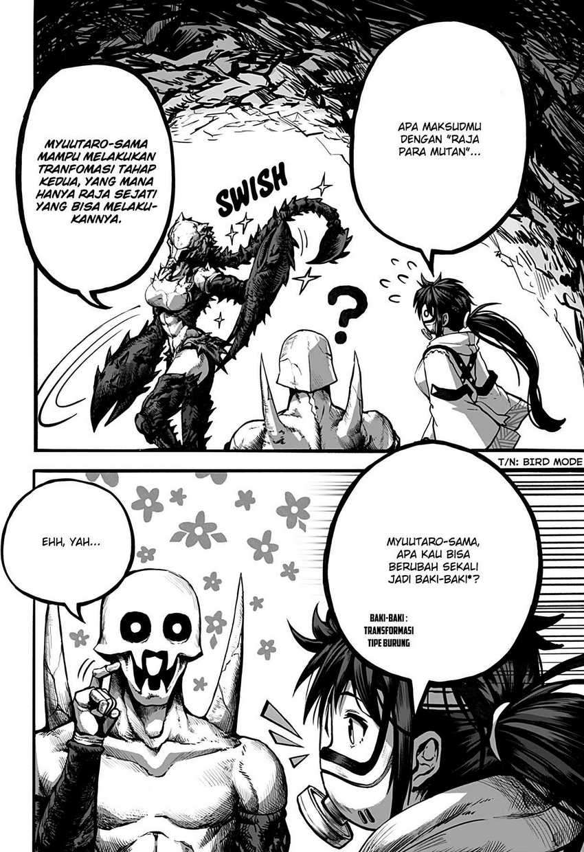 Mutant wa Ningen no Kanojo to Kisu ga Shitai Chapter 07 Gambar 6