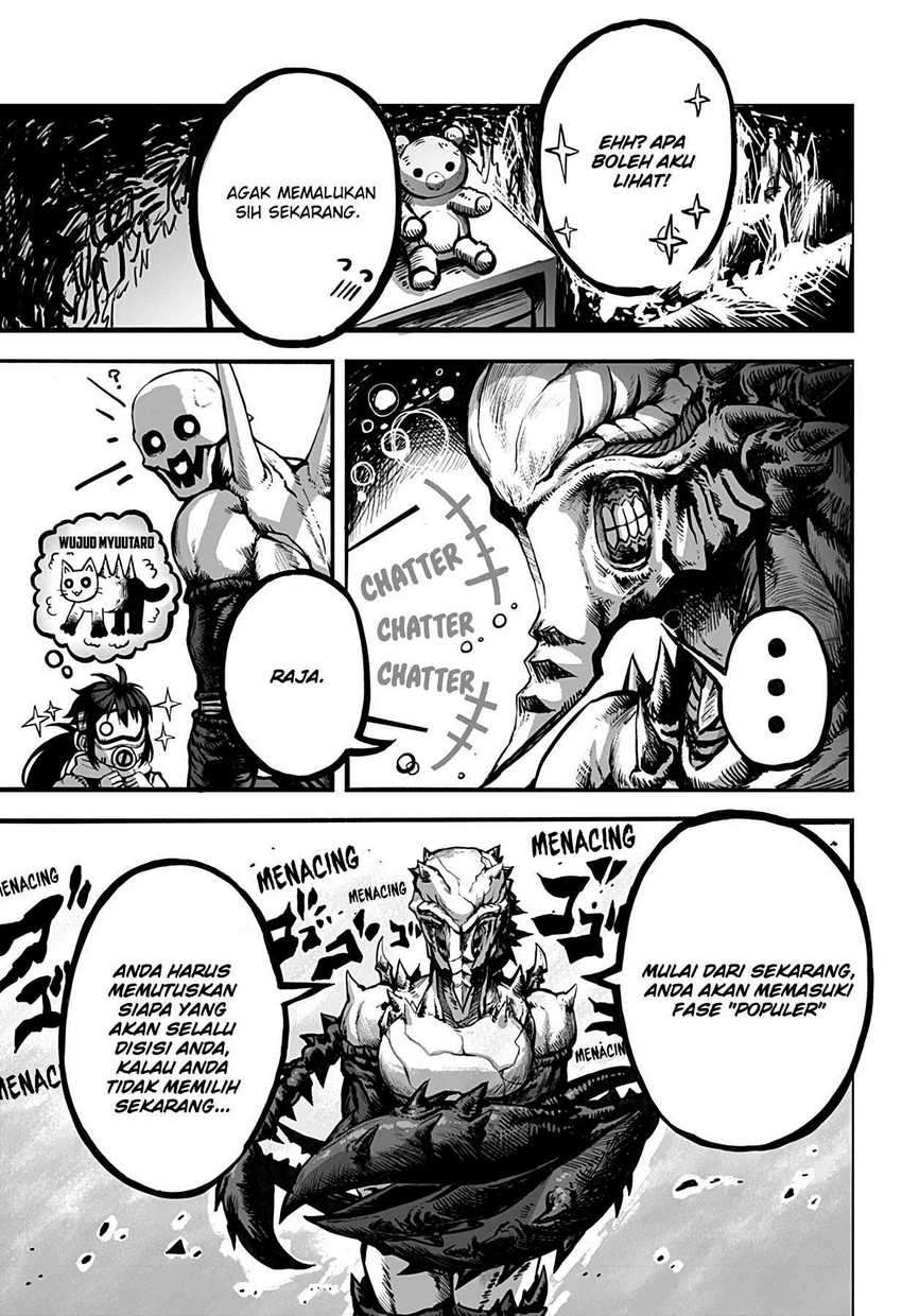Mutant wa Ningen no Kanojo to Kisu ga Shitai Chapter 07 Gambar 7