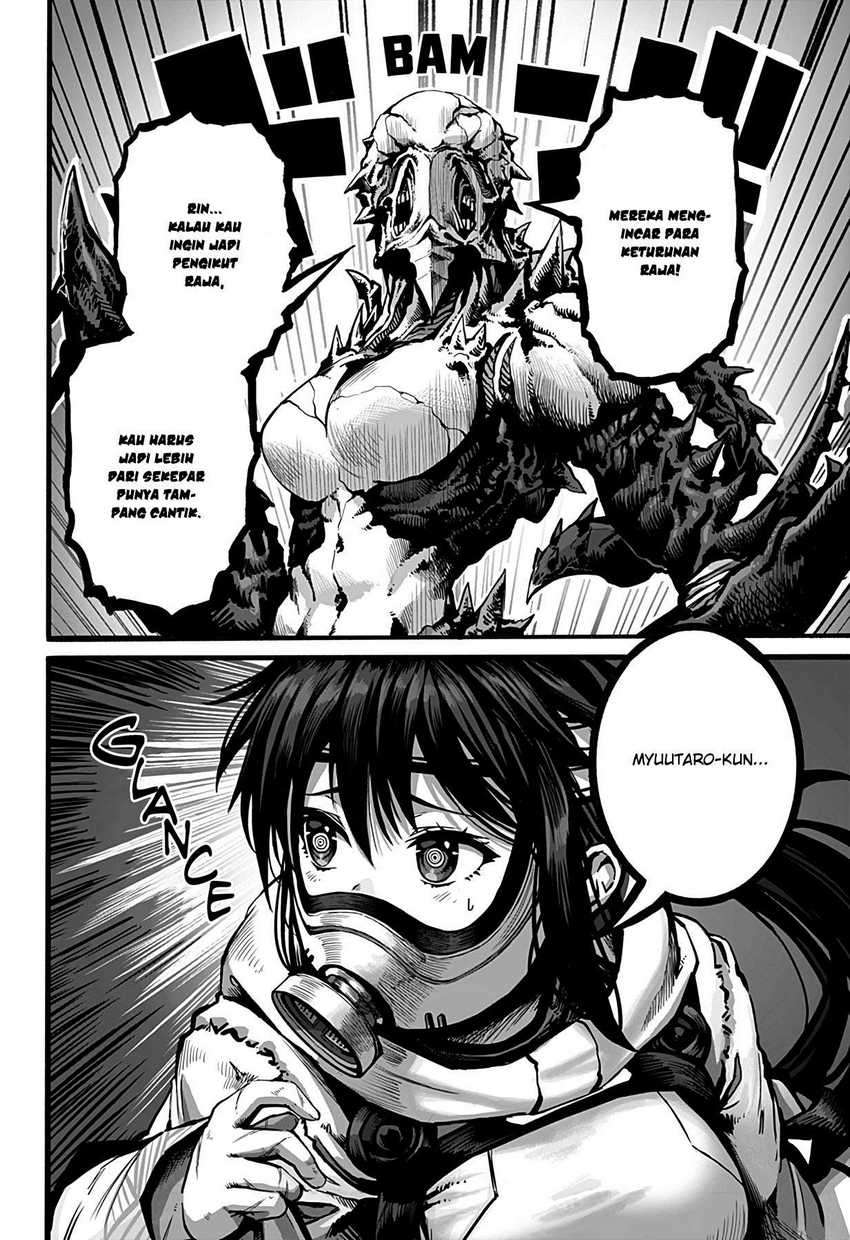 Mutant wa Ningen no Kanojo to Kisu ga Shitai Chapter 07 Gambar 10
