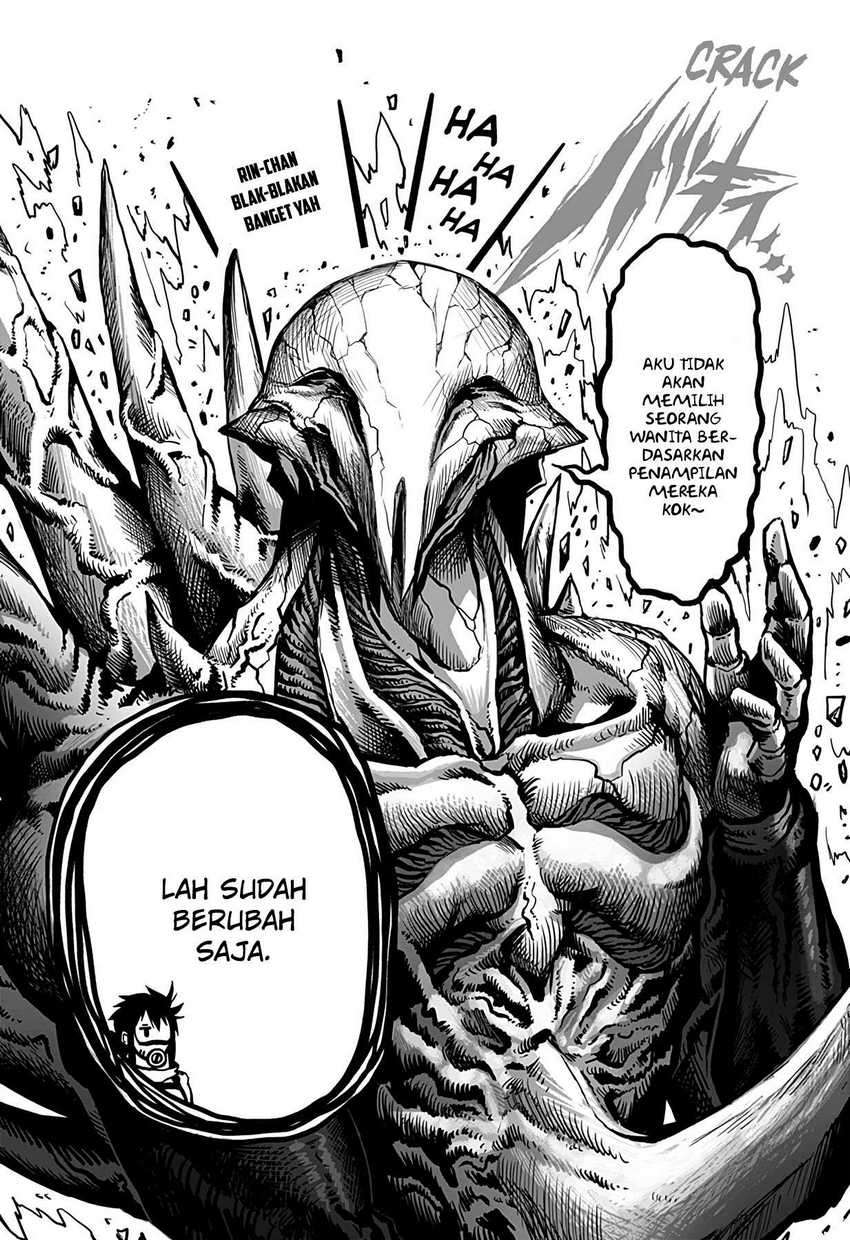 Mutant wa Ningen no Kanojo to Kisu ga Shitai Chapter 07 Gambar 11