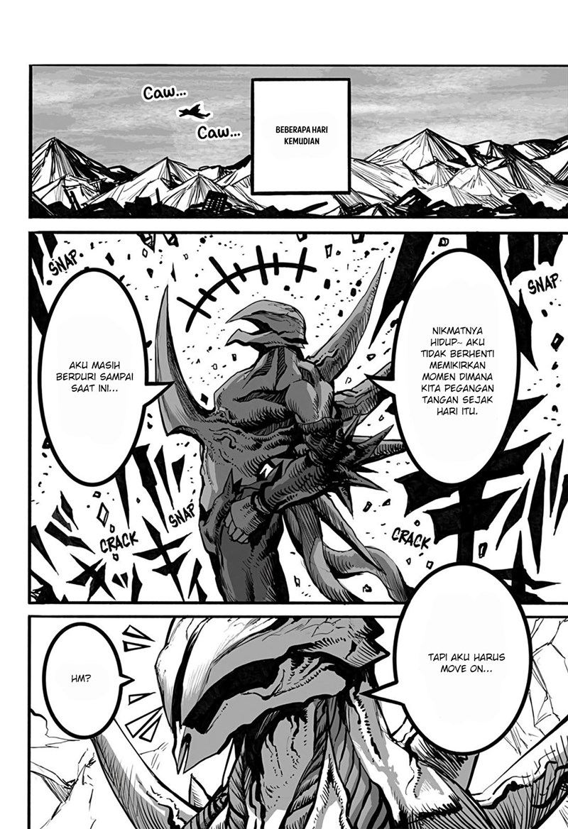 Mutant wa Ningen no Kanojo to Kisu ga Shitai Chapter 12 Gambar 4