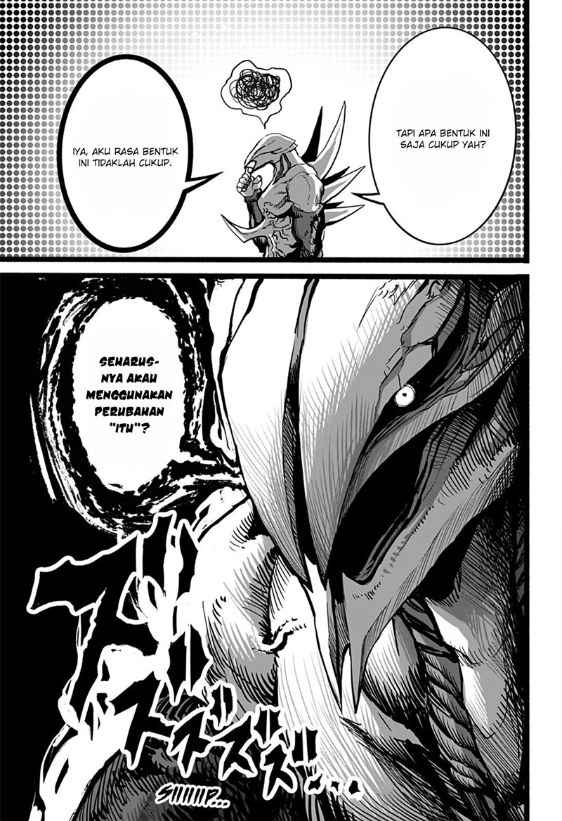 Mutant wa Ningen no Kanojo to Kisu ga Shitai Chapter 12 Gambar 8