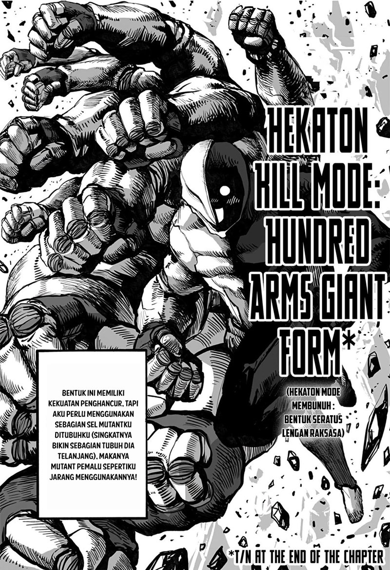 Mutant wa Ningen no Kanojo to Kisu ga Shitai Chapter 12 Gambar 16
