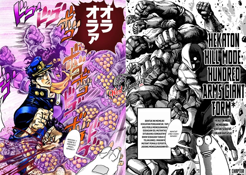 Mutant wa Ningen no Kanojo to Kisu ga Shitai Chapter 12 Gambar 18