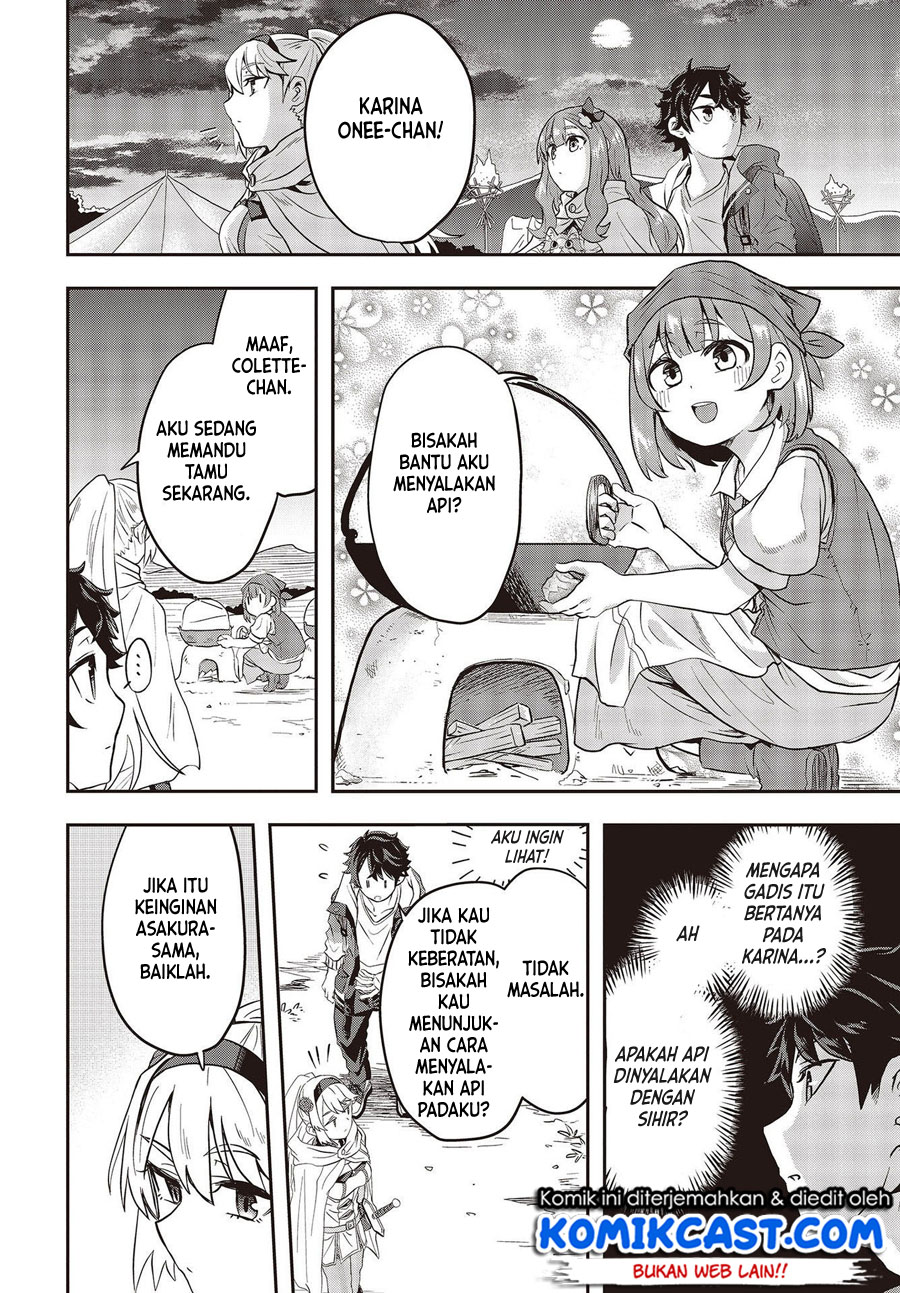 Muteki Shonin no Isekai Nariagari Monogatari Chapter 02 Gambar 3