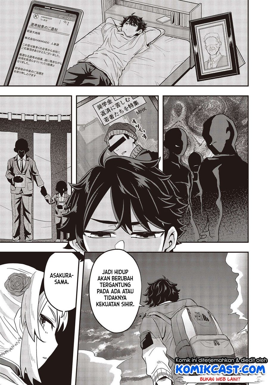 Muteki Shonin no Isekai Nariagari Monogatari Chapter 02 Gambar 6