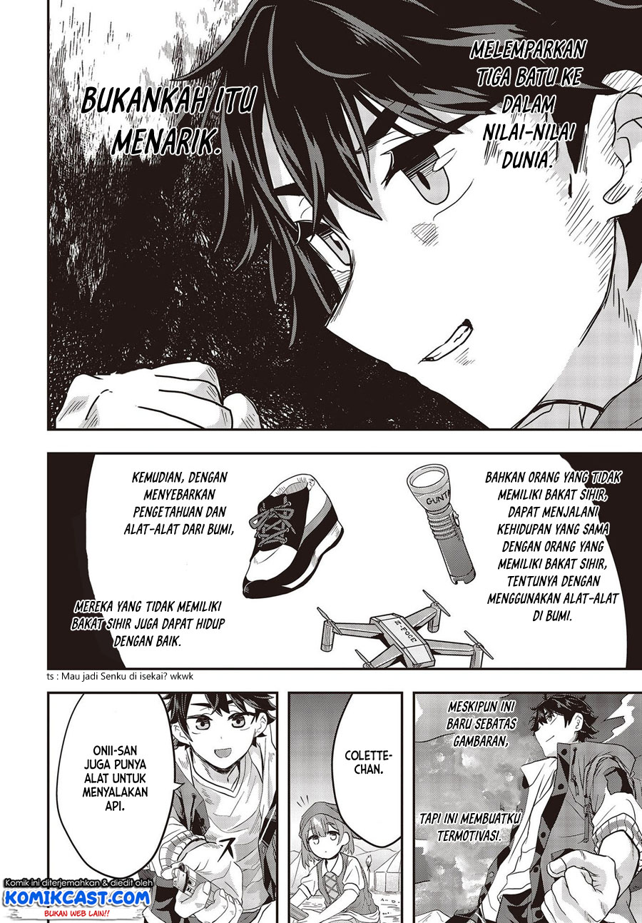 Muteki Shonin no Isekai Nariagari Monogatari Chapter 02 Gambar 9