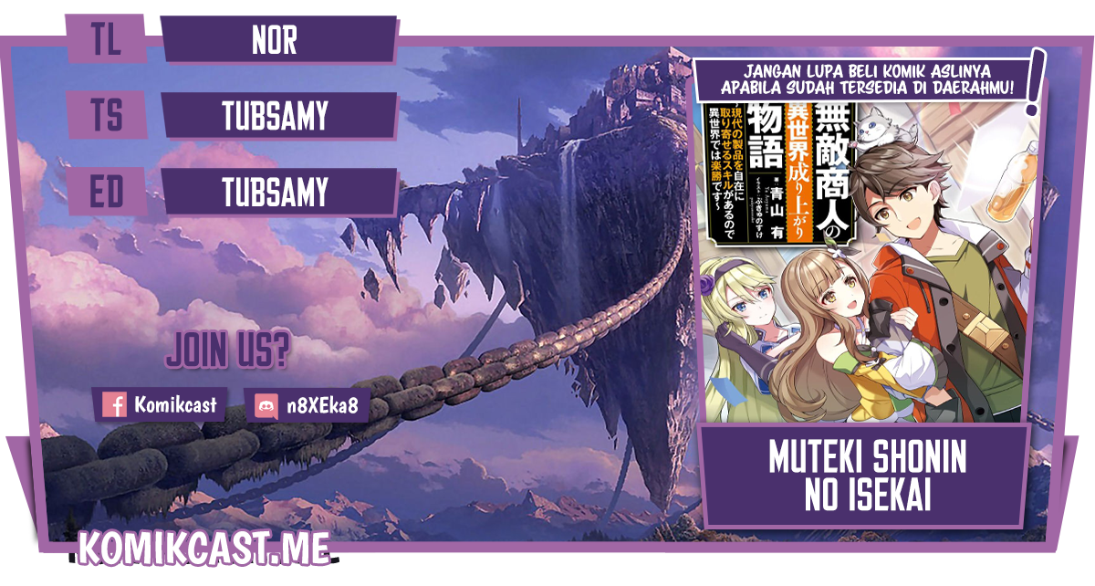 Muteki Shonin no Isekai Nariagari Monogatari Chapter 04 Gambar 1