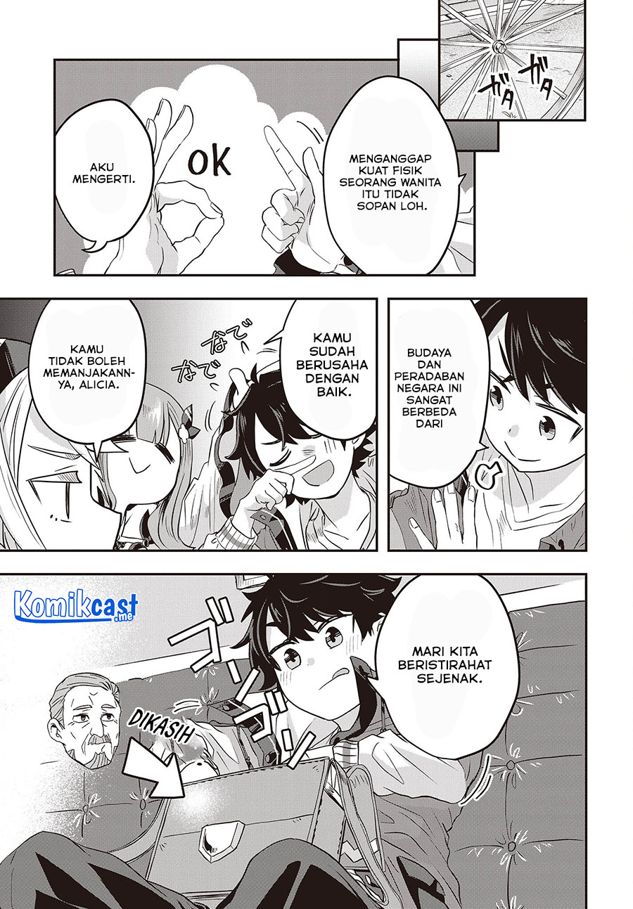 Muteki Shonin no Isekai Nariagari Monogatari Chapter 04 Gambar 14