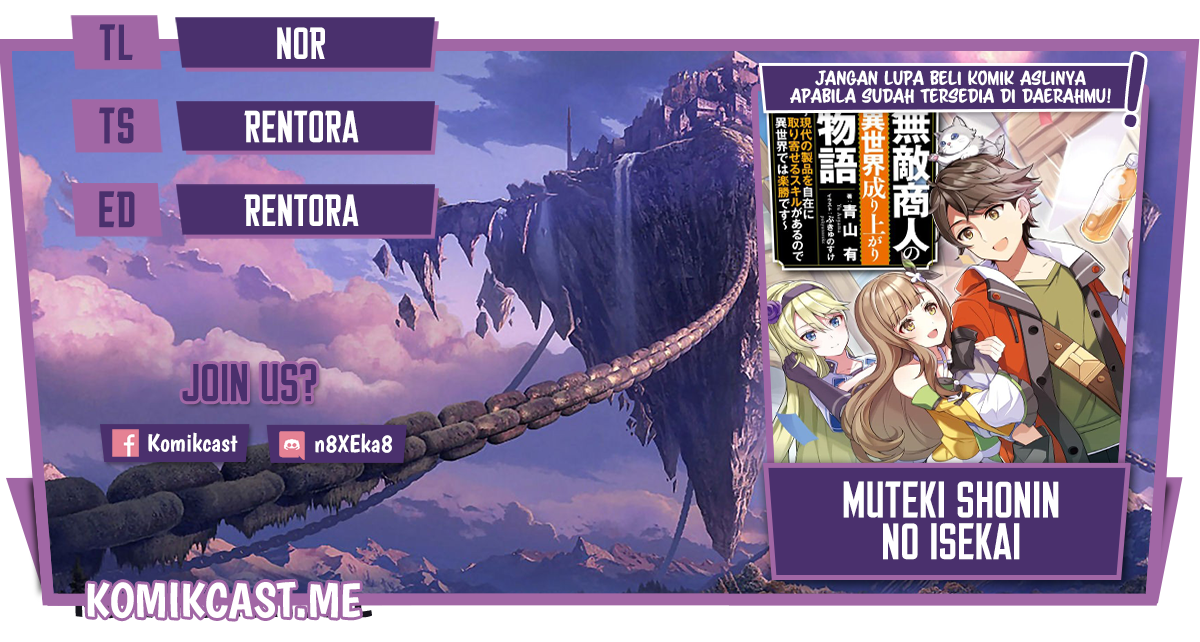 Muteki Shonin no Isekai Nariagari Monogatari Chapter 05 Gambar 1