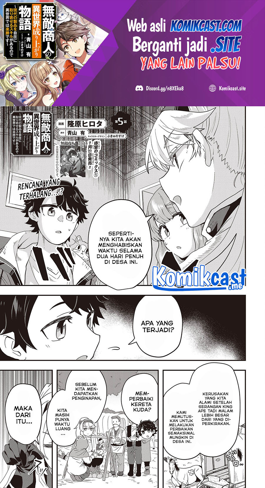 Muteki Shonin no Isekai Nariagari Monogatari Chapter 05 Gambar 2