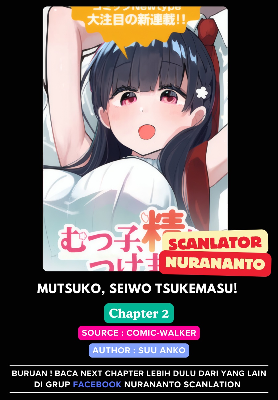 Mutsuko, Seiwo Tsukemasu! Chapter 02 Gambar 1