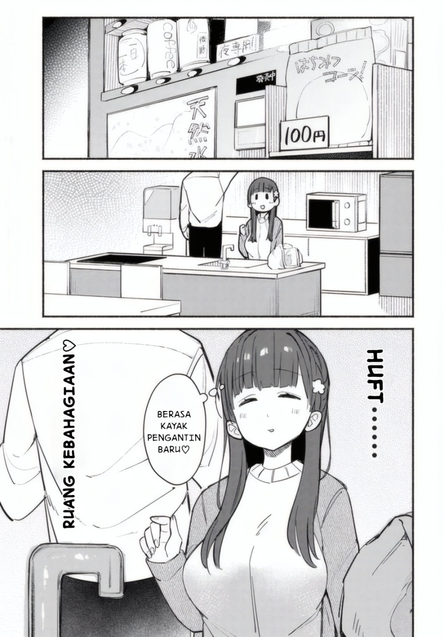 Mutsuko, Seiwo Tsukemasu! Chapter 02 Gambar 6