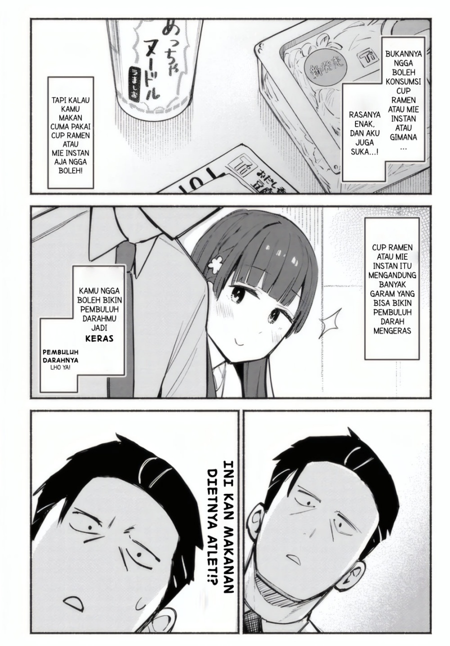 Mutsuko, Seiwo Tsukemasu! Chapter 02 Gambar 13