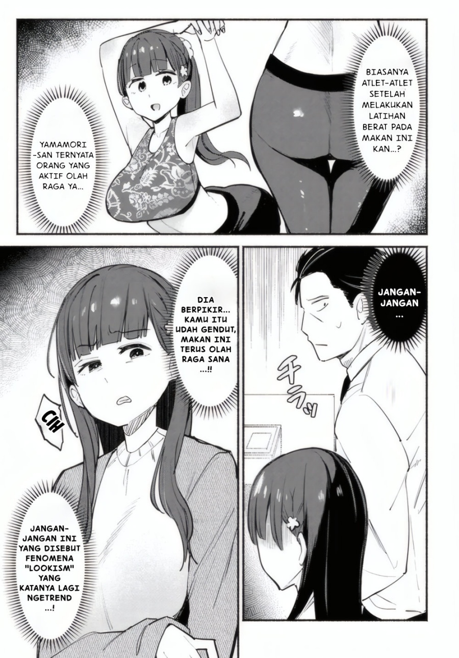 Mutsuko, Seiwo Tsukemasu! Chapter 02 Gambar 14