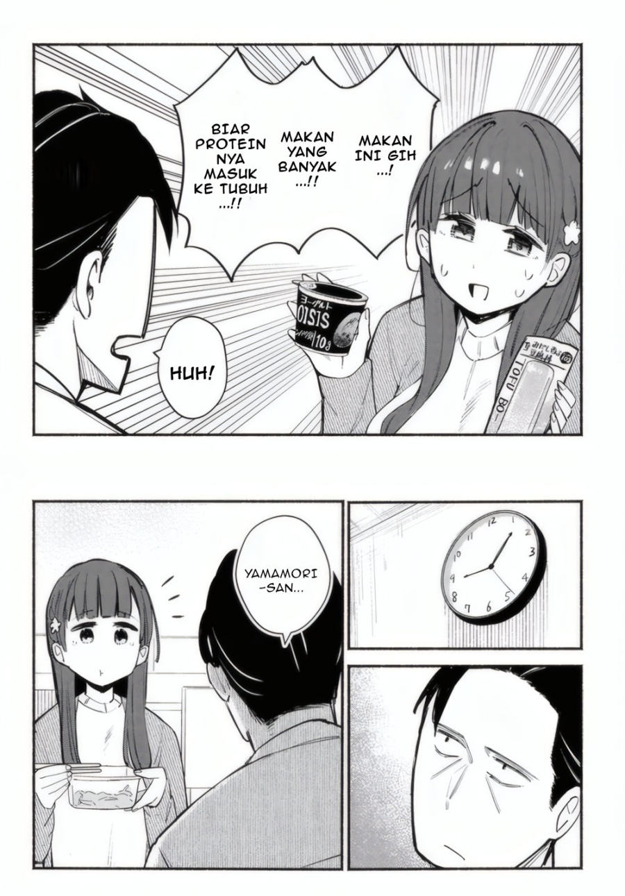 Mutsuko, Seiwo Tsukemasu! Chapter 02 Gambar 24