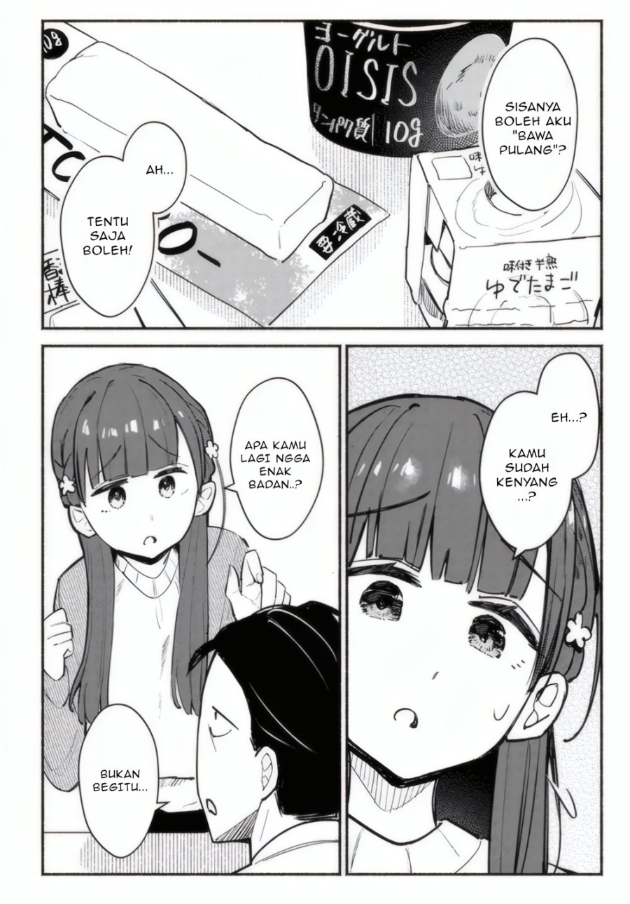 Mutsuko, Seiwo Tsukemasu! Chapter 02 Gambar 25