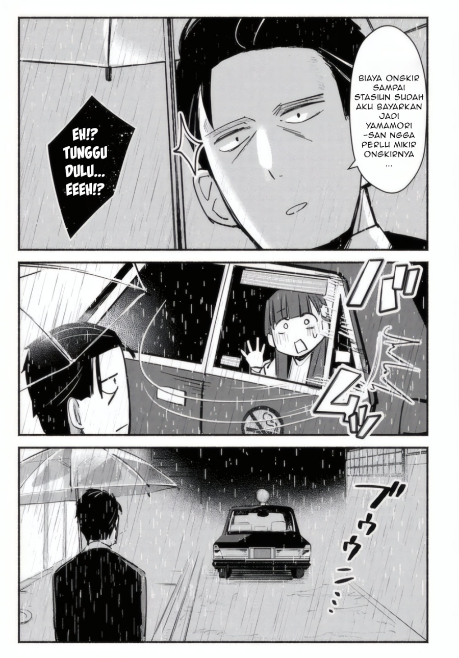 Mutsuko, Seiwo Tsukemasu! Chapter 02 Gambar 30