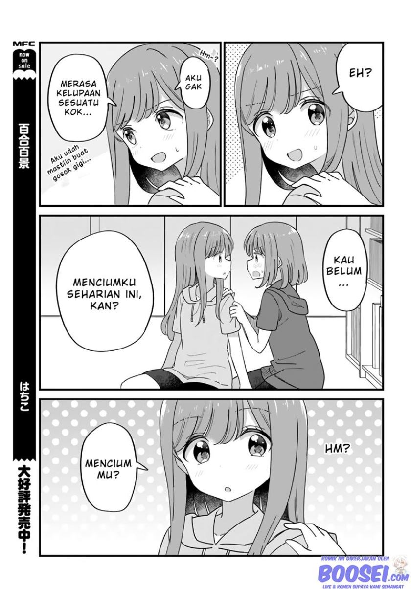 Mutually Unrequited Twin Sisters Chapter 28 Gambar 5