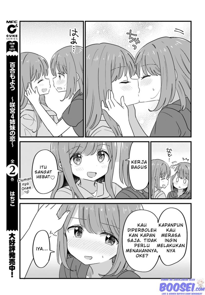 Mutually Unrequited Twin Sisters Chapter 28 Gambar 9