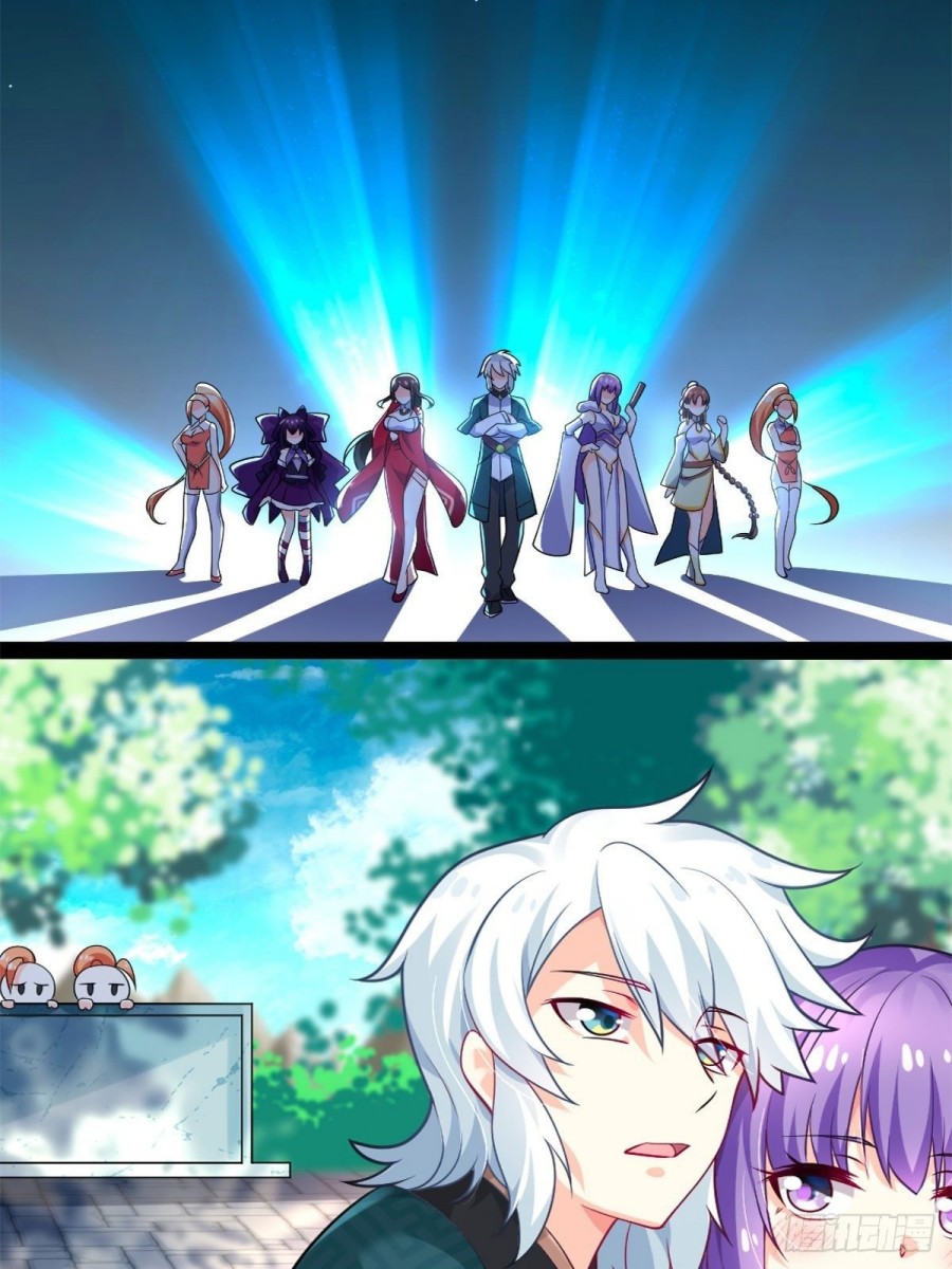 My Apprentices Want To Monopolize Me Chapter 00 Gambar 5
