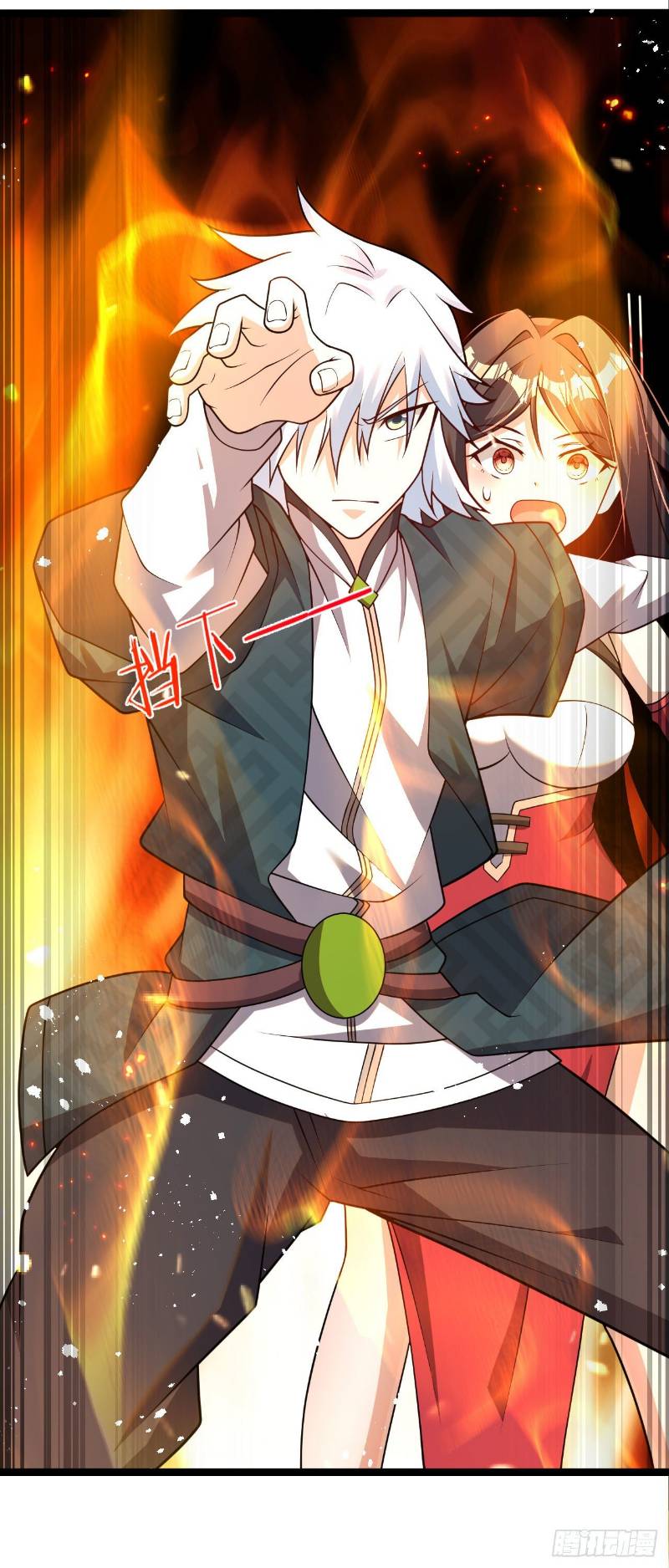 My Apprentices Want To Monopolize Me Chapter 05 Gambar 33