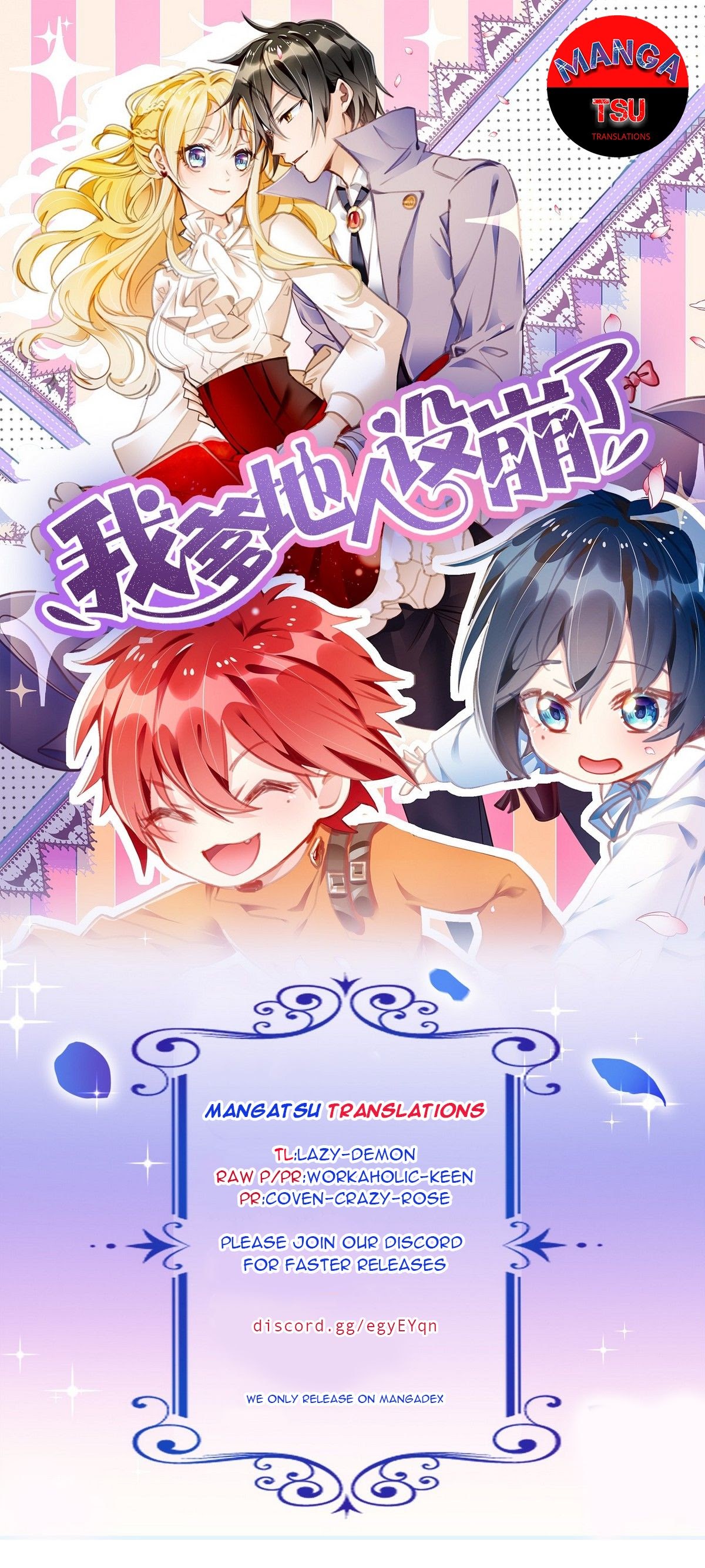 My Crazy Journalist Wife Chapter 04 Gambar 2