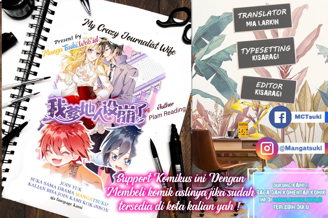 My Crazy Journalist Wife Chapter 05 Gambar 1