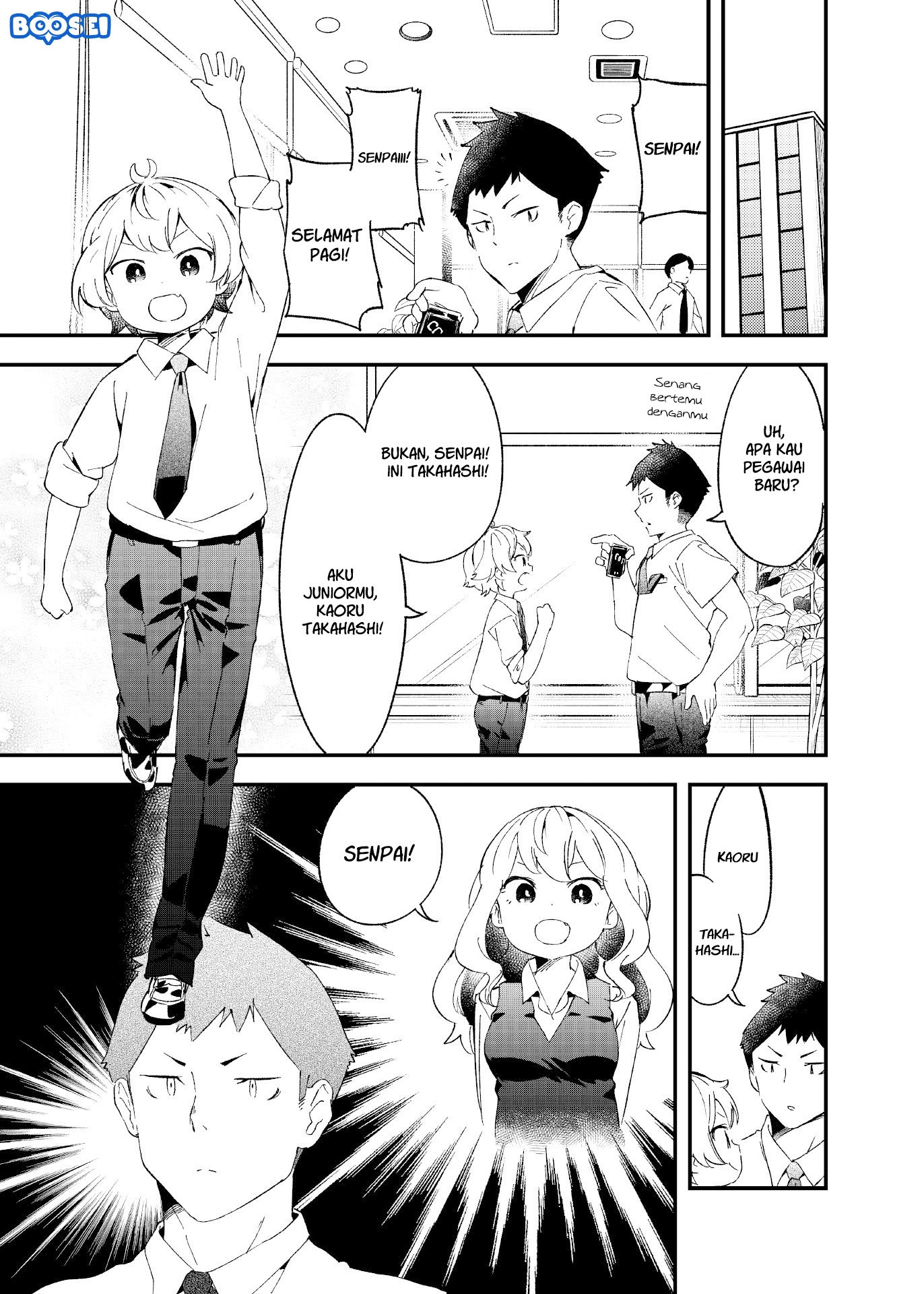 My Cute Junior Turned into a Guy Chapter 01 Gambar 2