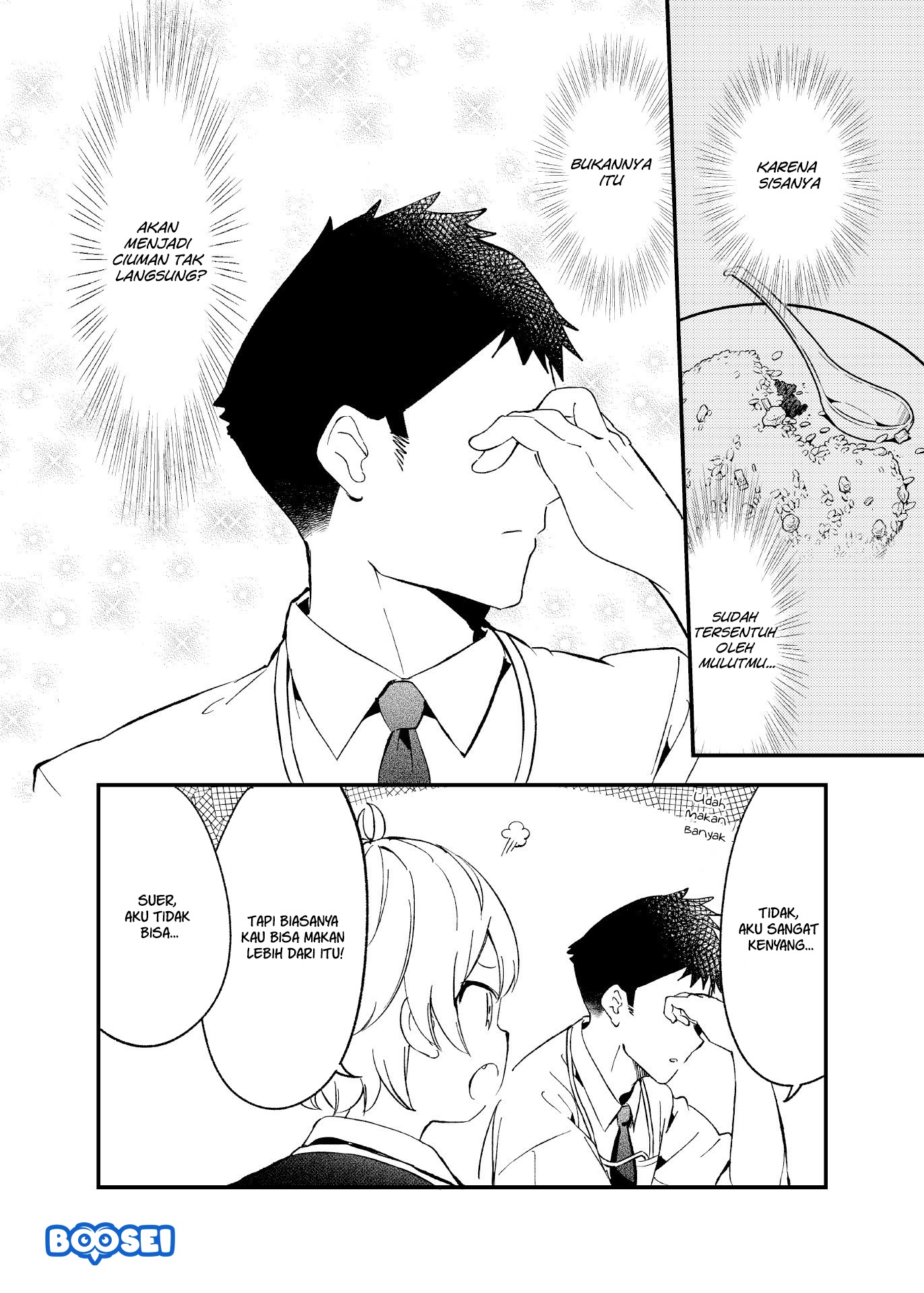 My Cute Junior Turned into a Guy Chapter 02 Gambar 5