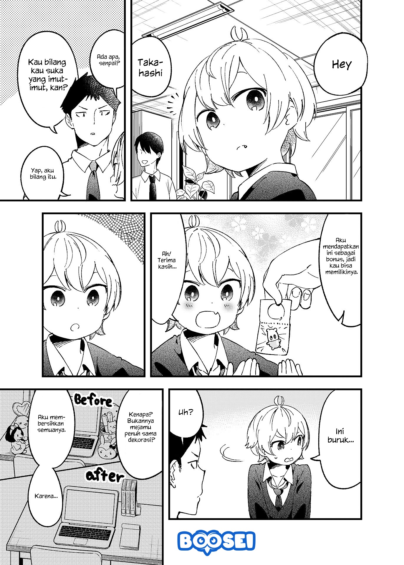 My Cute Junior Turned into a Guy Chapter 04 Gambar 2