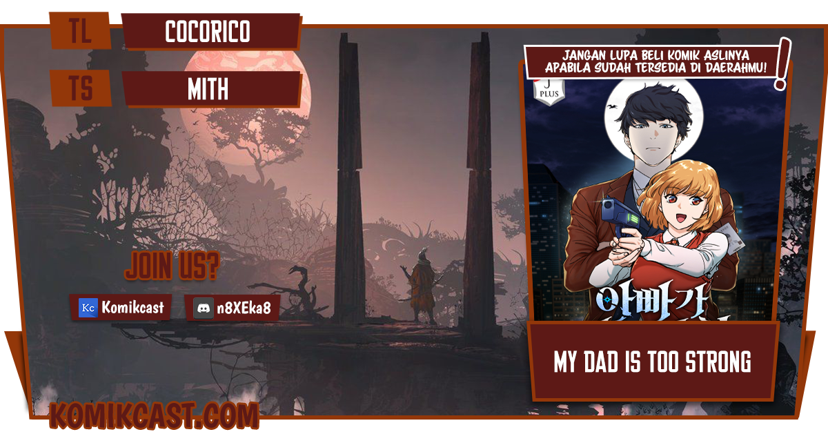 My Dad Is Too Strong Chapter 52 Gambar 1