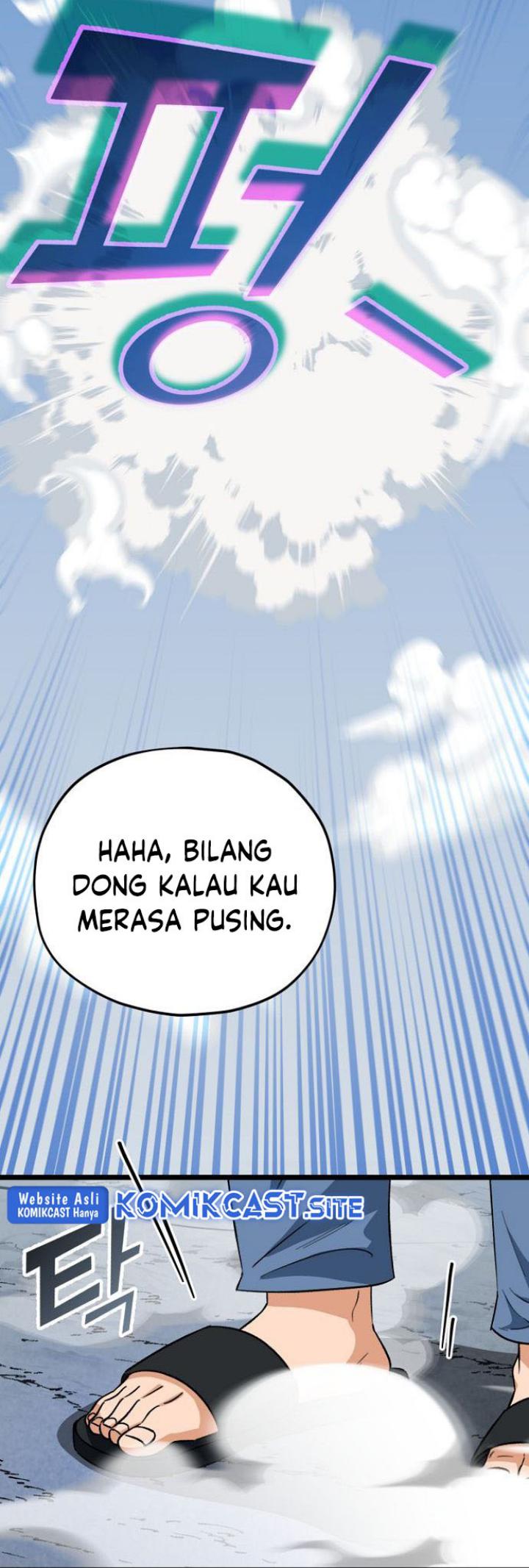 My Dad Is Too Strong Chapter 110 Gambar 9