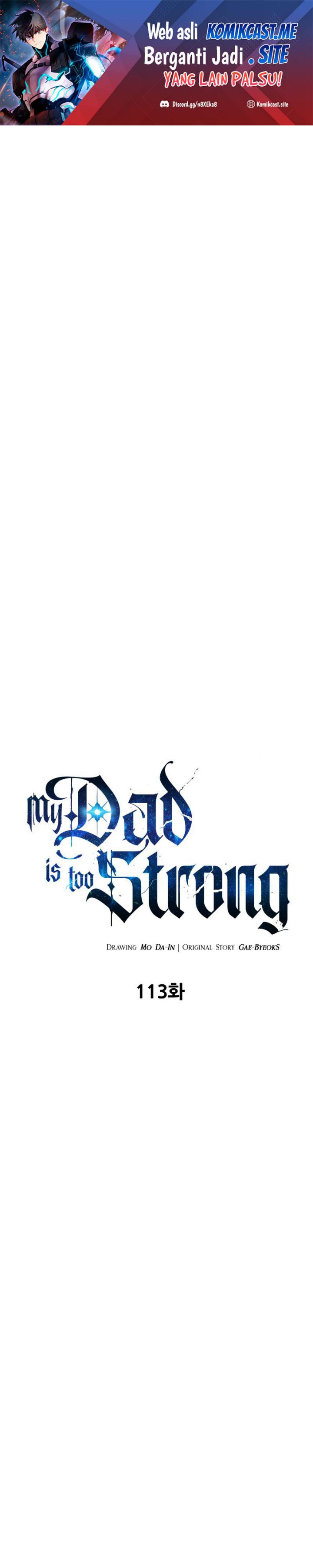 My Dad Is Too Strong Chapter 113 Gambar 2