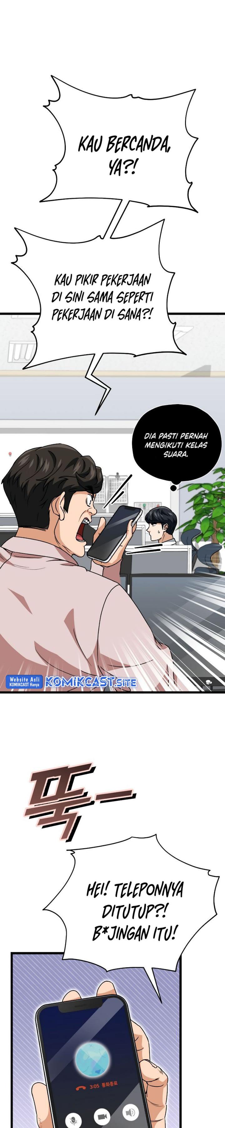 My Dad Is Too Strong Chapter 113 Gambar 25