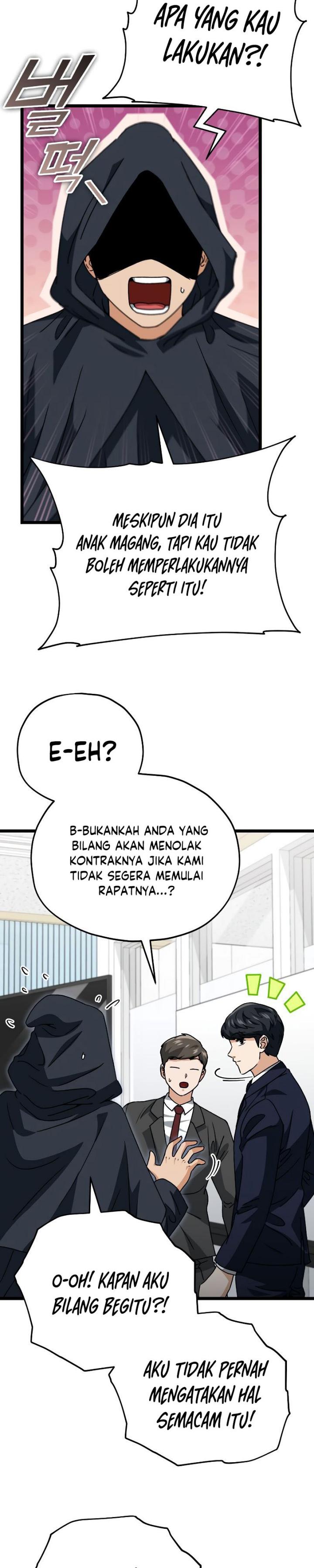 My Dad Is Too Strong Chapter 113 Gambar 36