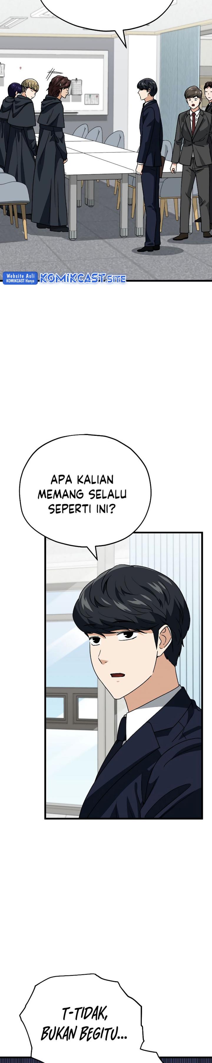 My Dad Is Too Strong Chapter 114 Gambar 3