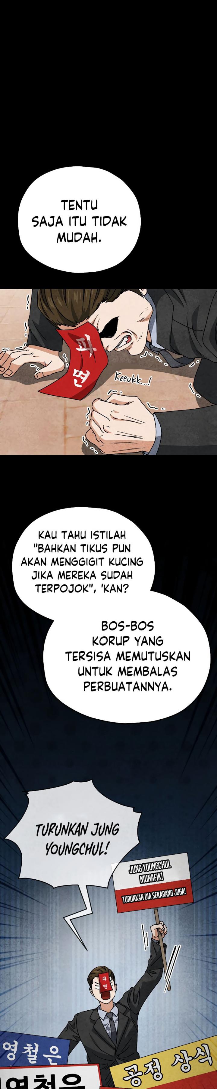 My Dad Is Too Strong Chapter 114 Gambar 16