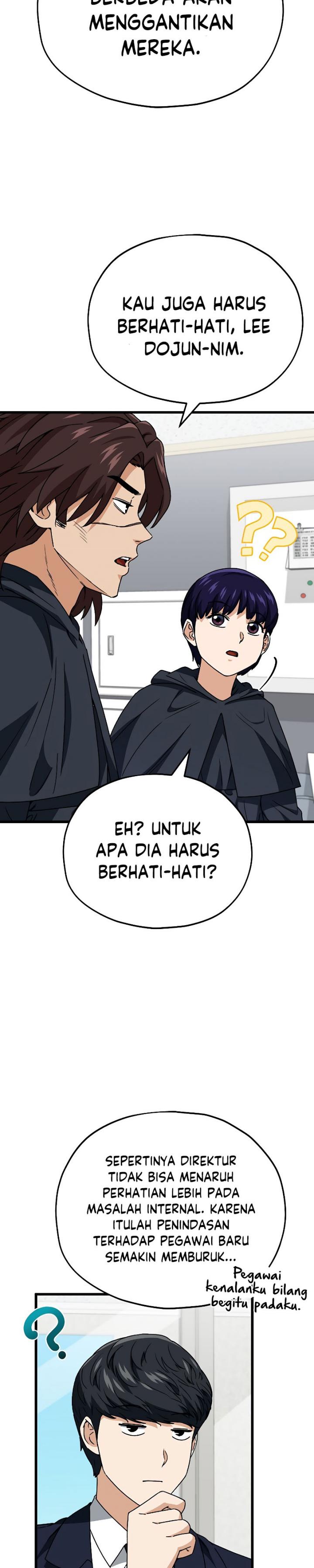 My Dad Is Too Strong Chapter 114 Gambar 22