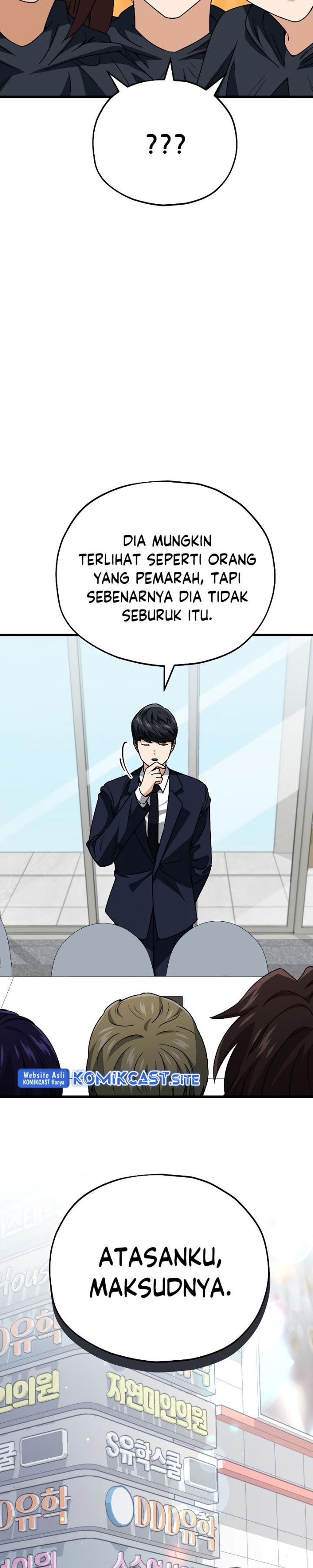 My Dad Is Too Strong Chapter 114 Gambar 27