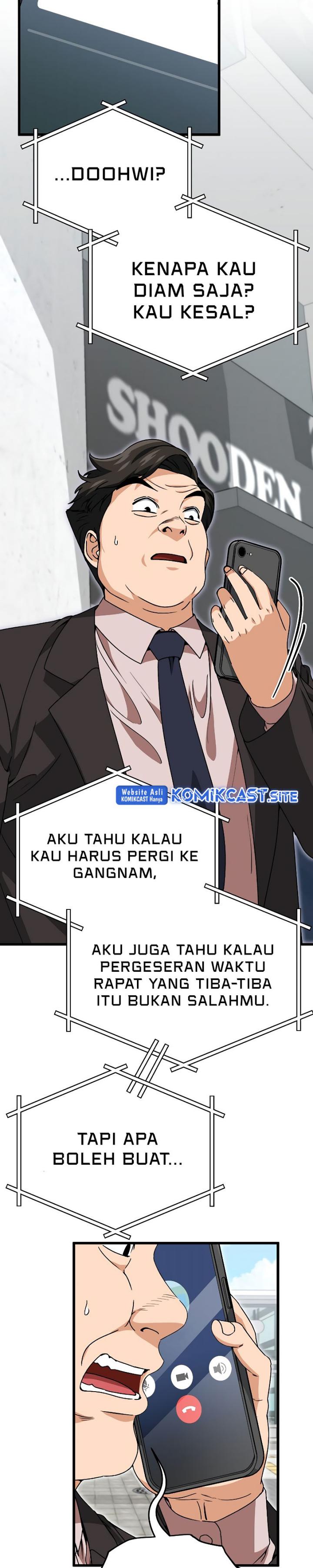 My Dad Is Too Strong Chapter 114 Gambar 32