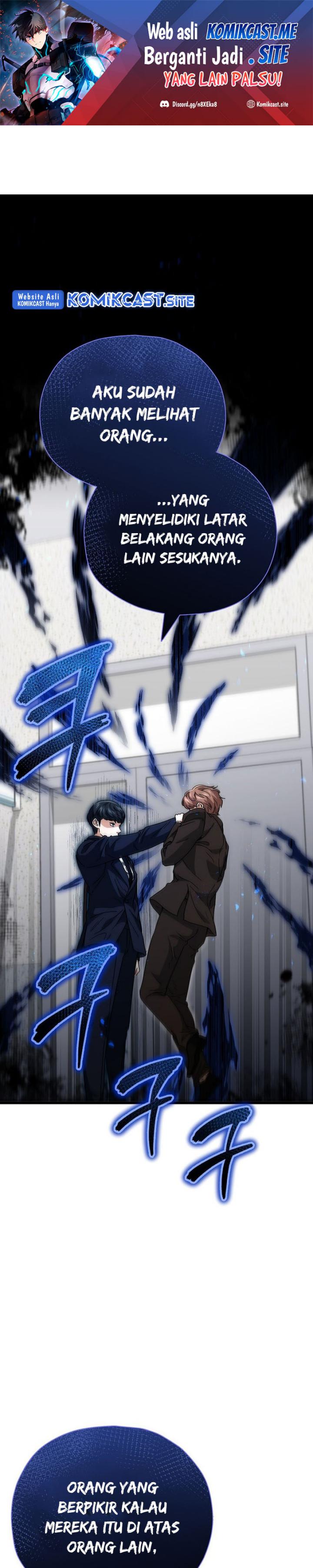 My Dad Is Too Strong Chapter 118 Gambar 2