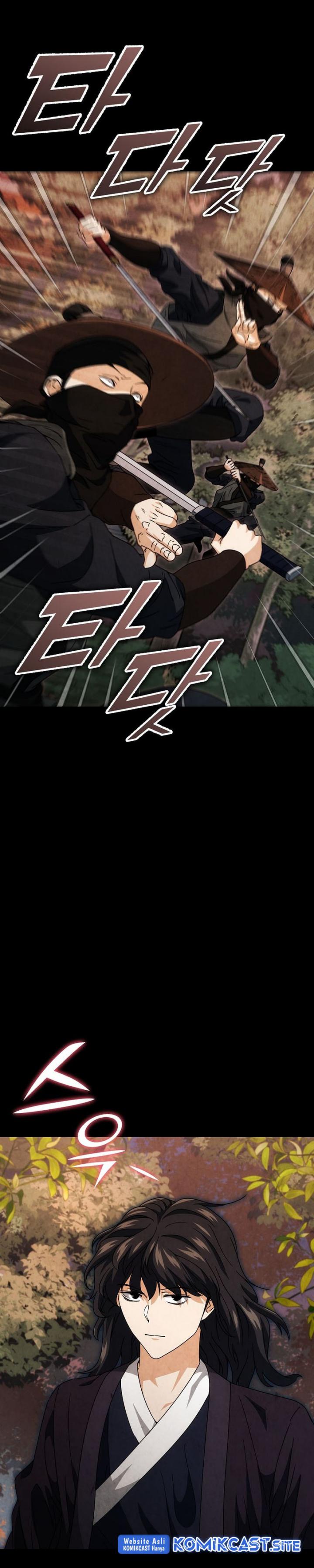 My Dad Is Too Strong Chapter 118 Gambar 6